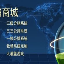 沈陽獵游網(wǎng)絡(luò)科技 技術(shù)驅(qū)動的網(wǎng)絡(luò)游戲開發(fā)新銳